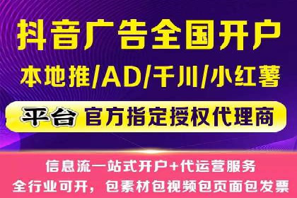 百度推广运营实战经验：案例解析与优化策略