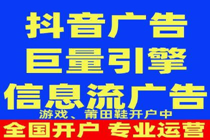 案例解读：SEO与SEM优化助力电商崛起